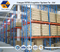 Rack à palettes conventionnel certifié CE de Nova Logistics