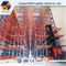 Favoris Comparer Haute qualité Q235 Steel Vna Pallet Racking