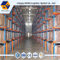 Conduisez en rayonnage avec le fabricant d'équipement logistique
